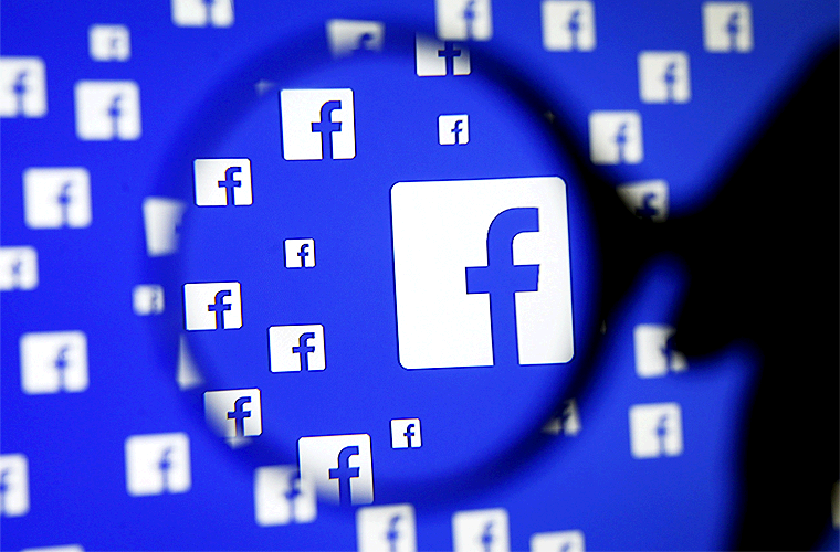 Tips Para Proteger sus Datos en Facebook