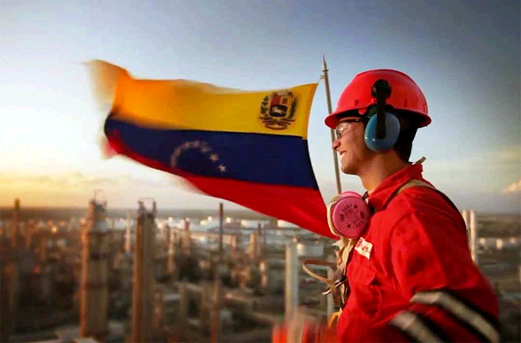Venezuela a Punto de Quedarse sin Petróleo