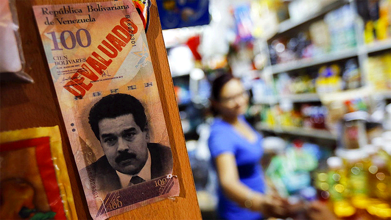 Congreso Pide Nuevas Sanciones Contra Venezuela