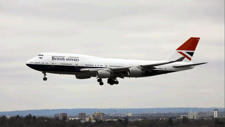 Vuelo Aterriza en la Ciudad Equivocada