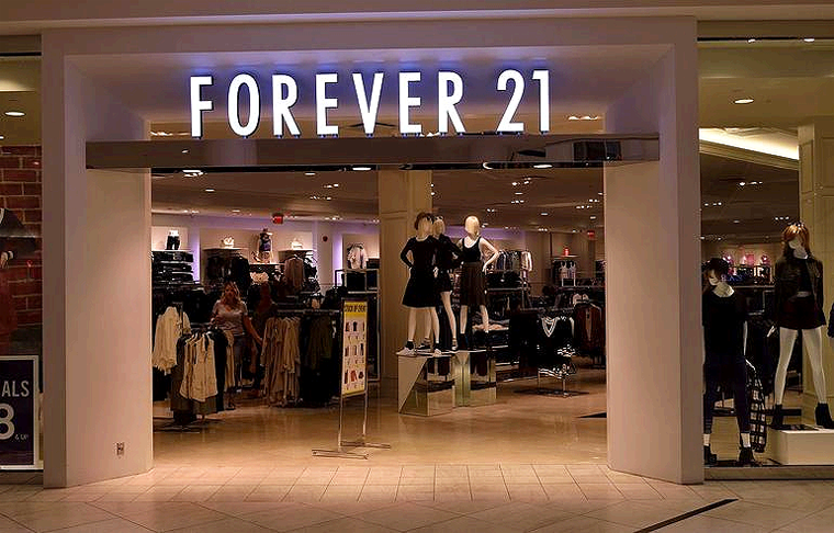 Forever 21 Reabre en Galleria Tras Pagar Deuda