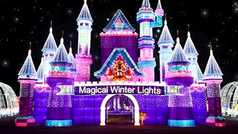 Abre Festival de Luces en el Sureste de Houston