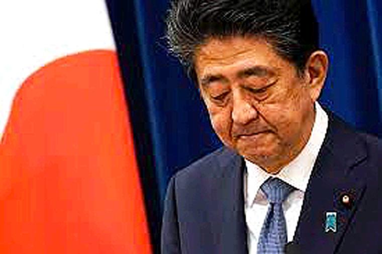Partido de ExMinistro Japonés Asesinado Arraza en Elecciones
