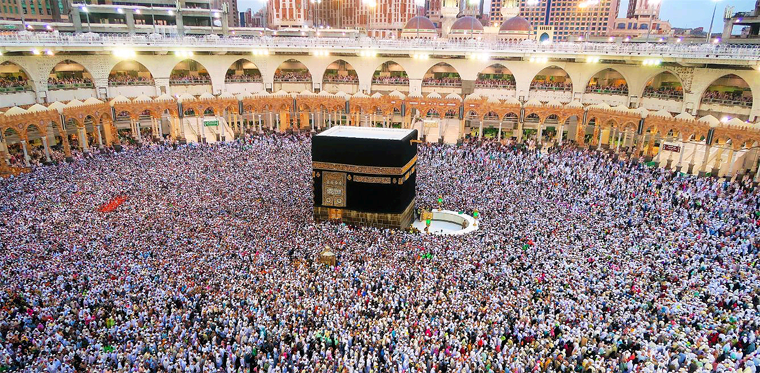 Esta Semana es la Peregrinación de Hajj